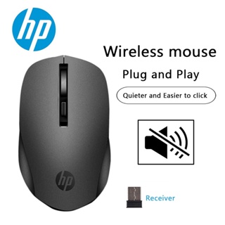 RATO SEM FIOS HP X200: Wireless, Preto