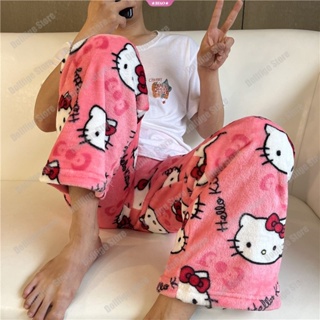 Sanrio Anime Olá Kitty Pijama Calças Bonito Loungewear Roupa de