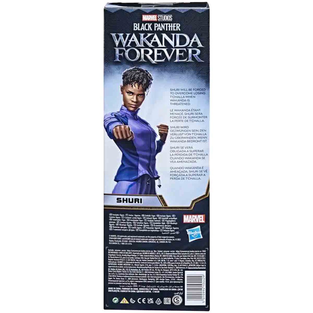 2024新商品 Shuri Articulado Boneco Negra Pantera - Forever Wakanda ピンズ・ピンバッジ・缶バッジ