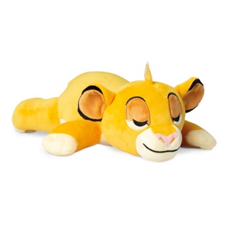 Pelúcia Disney Simba Cuddleez - Fun Divirta-se
