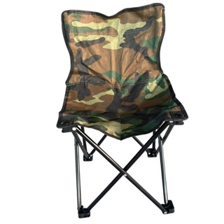 Cadeira Dobrável Camping Pesca Camuflada Portátil C/Bolsa