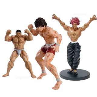 Baki O Campeão - Anime Caixa Box Decorativa em MDF