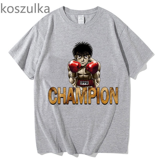 Camiseta Hajime no Ippo, Loja Atomic