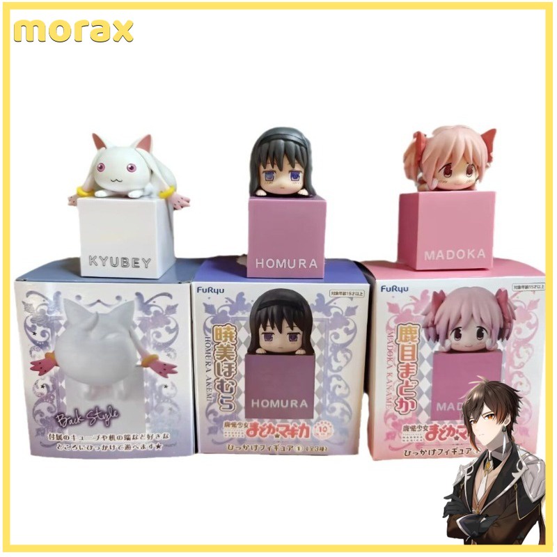 Puella Magi Madoka Magica Jardim De Infância Acrílico Suporte Kaname