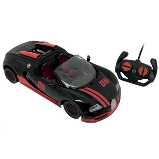 Carrinho de Controle Remoto Road Burner Preto - Candide