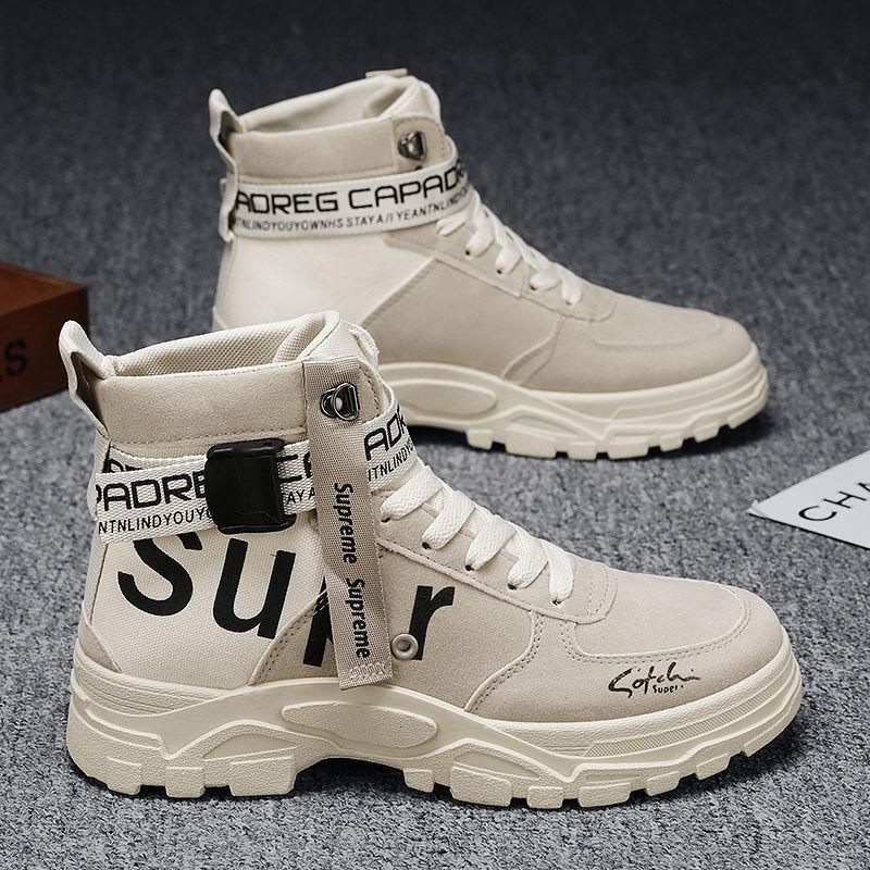 Botas Masculinas Retro Martin (Shop)