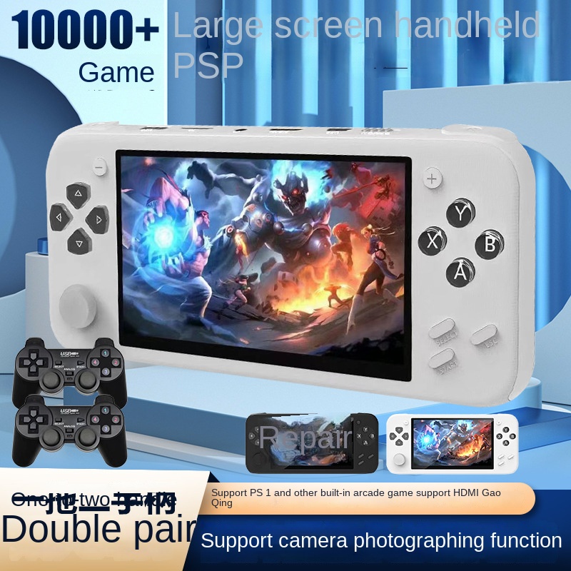 Shang Shiyu Novo console De Jogos Portátil De Batalha Com Duplo Controlador TV arcade PSP De 4,3 Polegadas