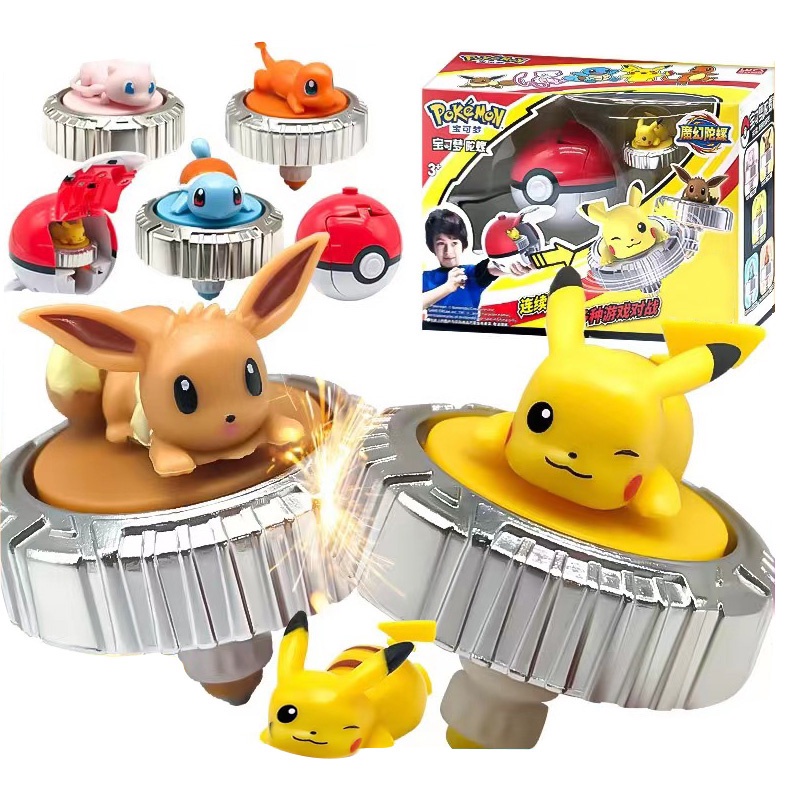 Pokemon Ball Batalha Gyro Brinquedo, Pikachu, Charmander