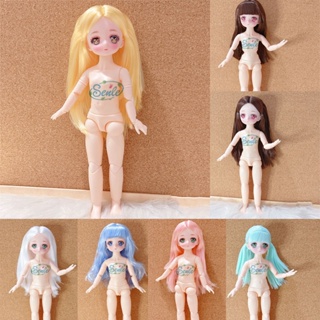 Bonecas Kawaii Face Anime para Meninas, vestido de princesa, brinquedo de  vestir DIY, brinquedos infantis, roupas fofas, presente de aniversário,  20cm, 1/8 Bjd, 23cm - AliExpress