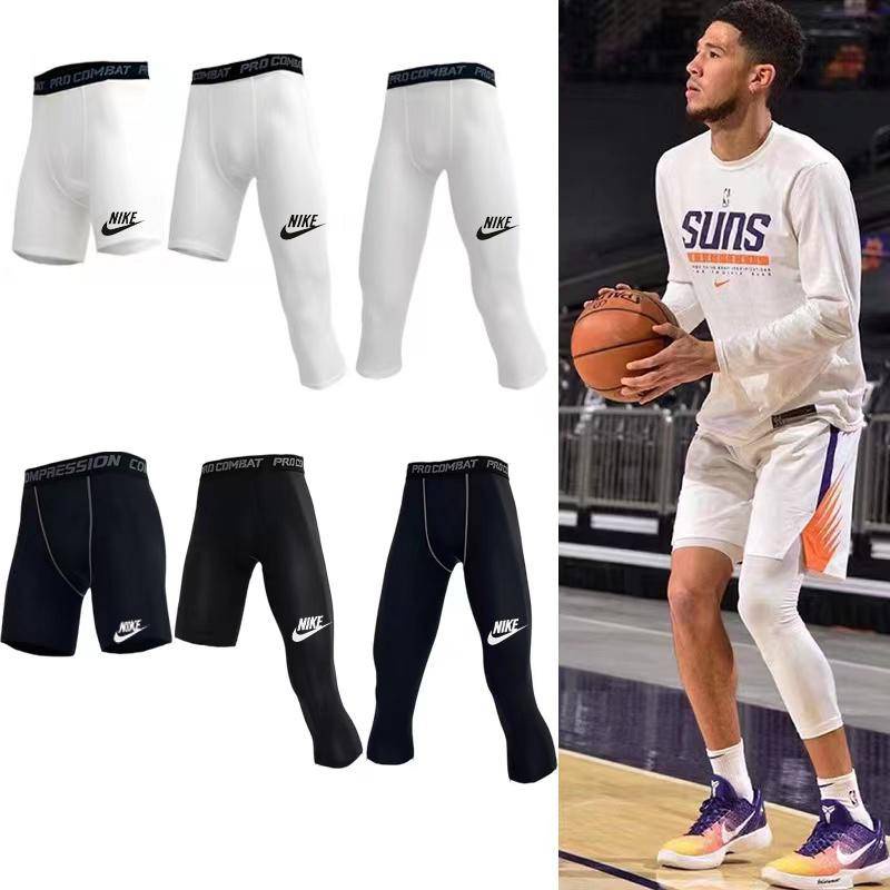 Summer Children's Sports Tights Short Sleeve Anti-Collision Knee Protector  Cropped Pants Basketball Football Bottoming Quick-Drying Breathable Suit