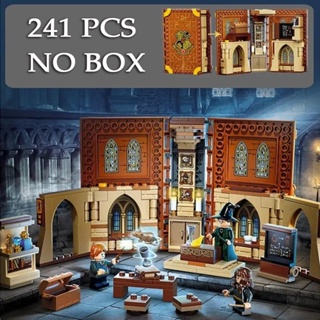 Taxidermy house banner wall - hogwarts castle castelo sala comum 76412 - lego  harry oleiro - Prenatal