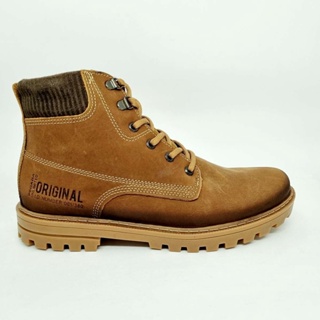 Bota pegada masculina store marrom