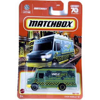 Matchbox Basics Chow Mobile - Mattel