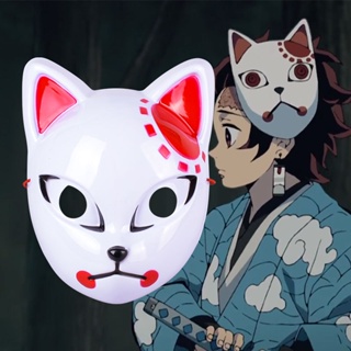 Máscara de caçador de demônios de anime japonês, máscaras de