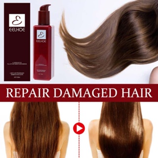 a touch of magic smooth hair conditioner Hair Smoothing Leave-in Hair Mask improves frizz