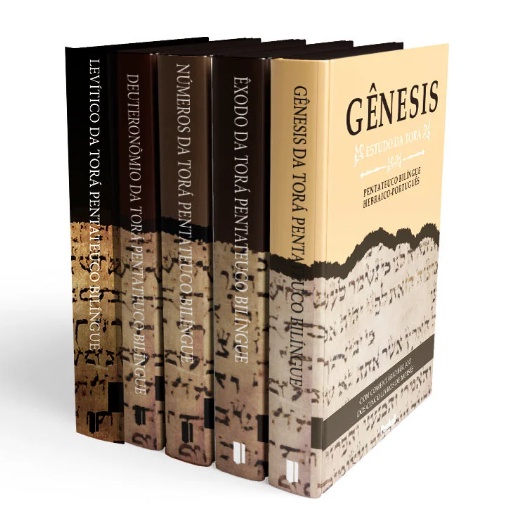 Combo 5 livros Pentateuco Bílingue | Estudo da Torá | Shopee Brasil