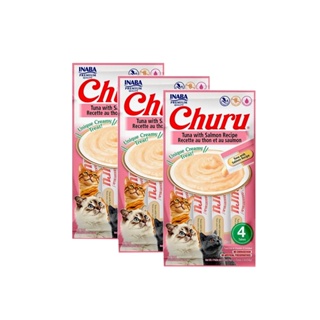 Kit 3 Purê Churu Petisco Cremoso para Gatos Atum com Salmão 56g