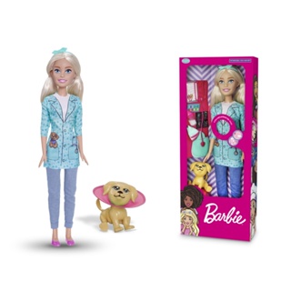 Boneca Barbie Dreamhouse Adventures Chelsea Futebol com Cachorrinhos -  Mattel - Boneca Barbie - Magazine Luiza