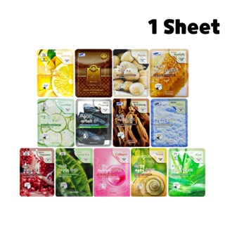 [3W CLINIC] Máscara Fresca 1Sheet