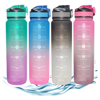 Garrafa De Água Squeeze Plástico Bico Canudo Tampa 1000ml