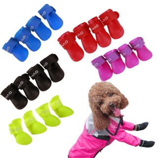 Bota de Cachorro Botinha de Silicone para Patas Patinhas Antiderrapante Impermeável Protetor Pet Kit 04 Unidades