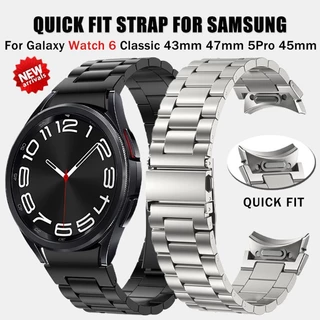Sem Lacunas Cinta De Aço Inoxidável De Encaixe Rápido Para Relógio Samsung Galaxy 6 Classic 43mm 47mm FE/7/6/5/4 40 44mm