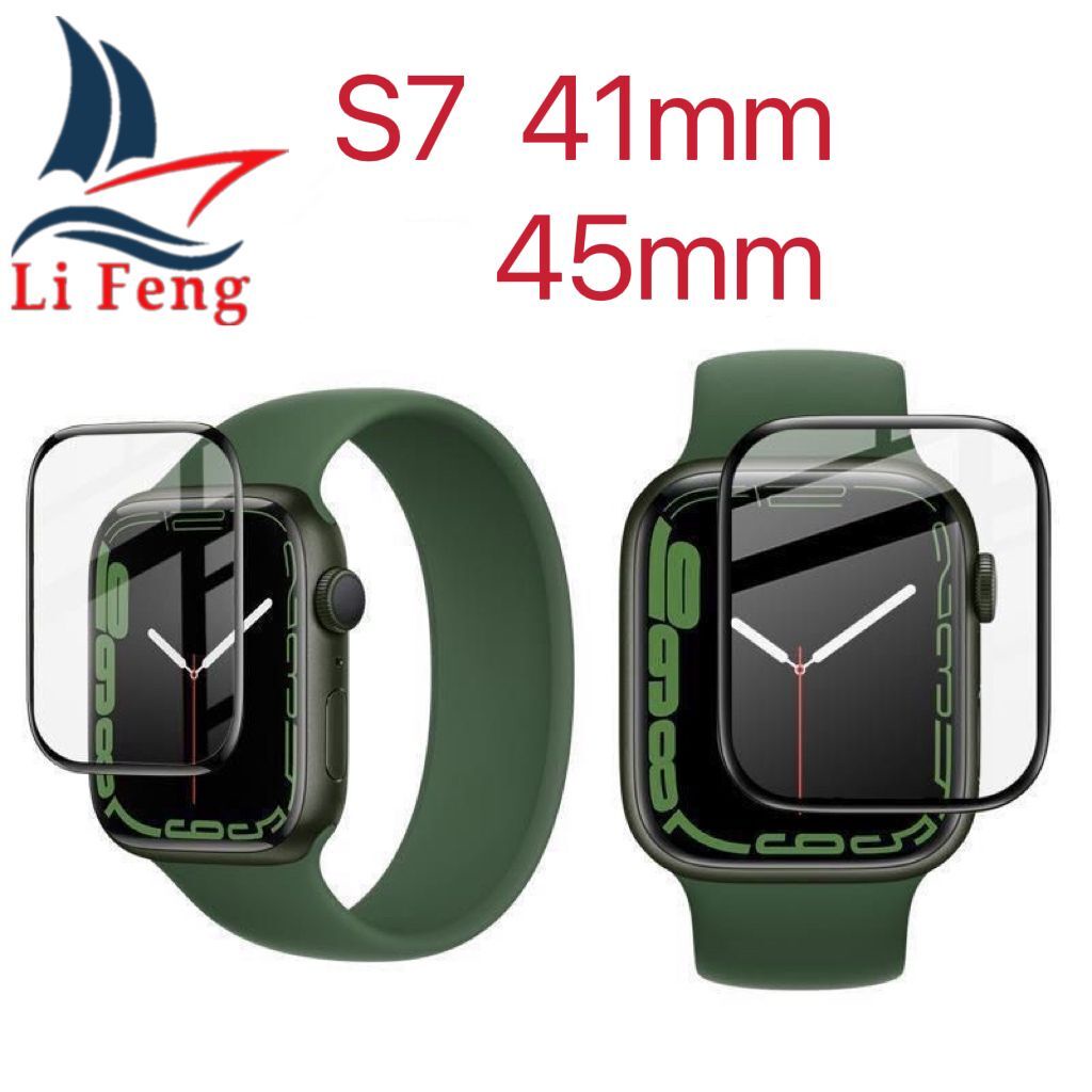 Pelicula de gel e 3d borda preta p smartwatch para apple watch s ries 7