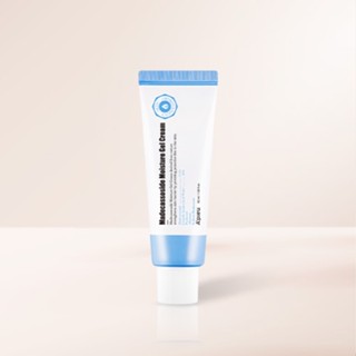 [Creme De Gel Hidratante Madecassoside 50ml