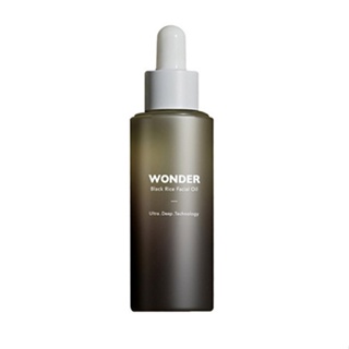 [Óleo Facial De Arroz Preto WONDER 30ml