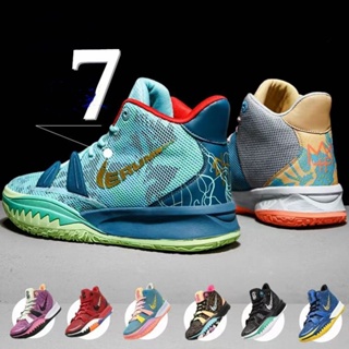 Kyrie irving online botas