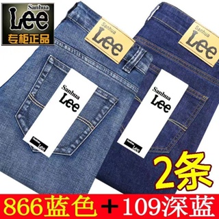 Lee best sale jeans 2019