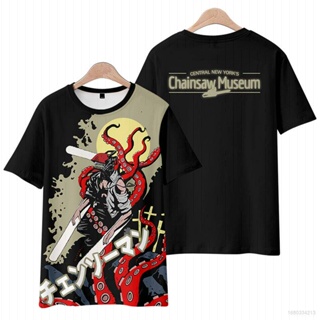 Unisex Tengoku Daimakyou Anime T-shirt gráfica, Heavenly Delusion