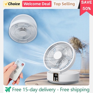 Ventiladores Portáteis Dobráveis 4000mAh Interface USB Carregamento Mini Ventilador Controle Remoto De Camping Condicionado Doméstico