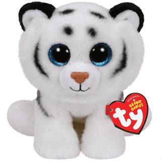 Tigger best sale beanie baby