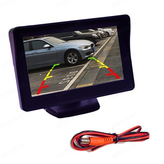 Dispositivo de exibição do carro Tela HD de 43 polegadas Adequada para inverter o vídeo