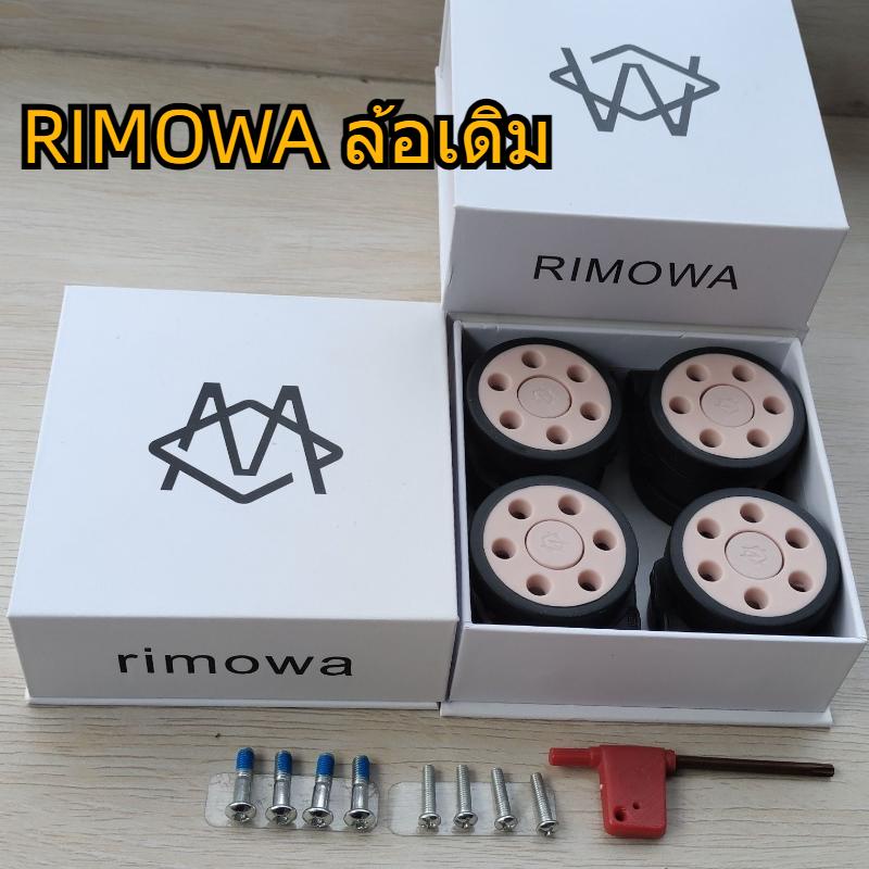 Rimowa Embalagem de rodas RIMOW A Roda Mudo Roda Universal Roda Mudo ...