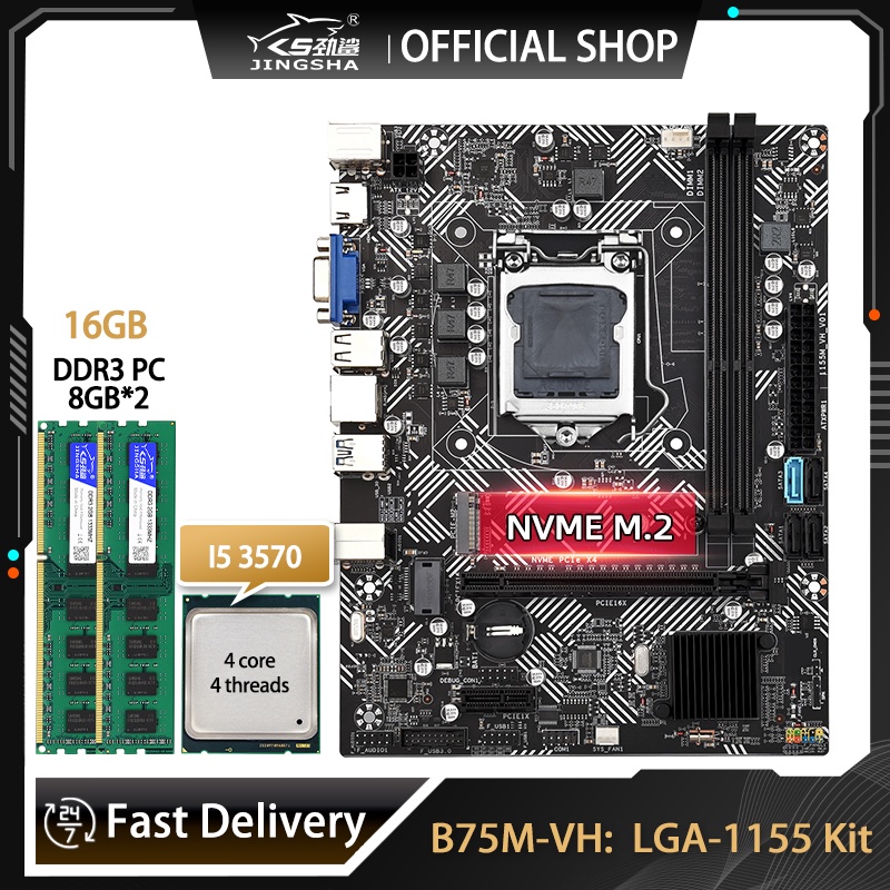 Ciciglow B75 Gaming Motherboard, LGA 1155 Micro ATX