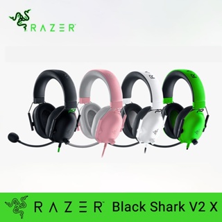 PROMOÇÃO # Fone Razer BlackShark V2 X Multiplataforma PS4/Xbox One