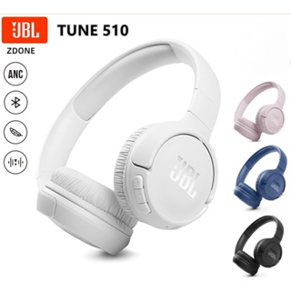 Fone de Ouvido Sem Fio JBL On Ear 510BT, Bluetooth, Pure Bass, Branco -  Celular Express
