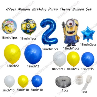 Balão alumínio Minions™: Decoração / Animação,mascarilhas e fatos de  carnaval - Vegaoo