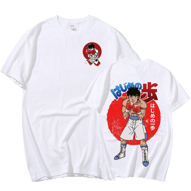 Camiseta Básica Makunouchi Ippo Kamogawa Gym