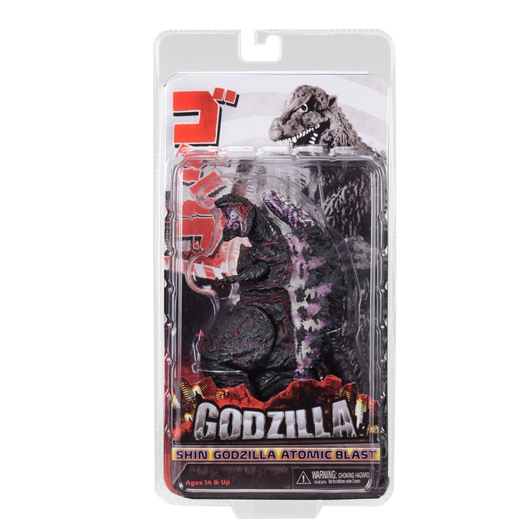 Neca True Godzilla Filme 2016 Edição Despertar Godzilla Novo Modelo ...