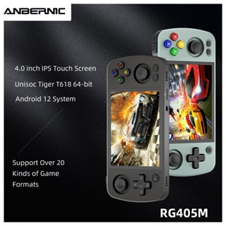 ANBERNIC-RG405V Console de jogos PS2 portátil, 4 Polegada IPS Touch Screen,  Tiger T618, Android 12, 64 Bit, Atualização OTA, Handheld, PSP, Retro -  AliExpress