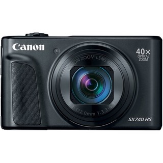 Canon Powershot A470 em Promoção na Shopee Brasil 2026