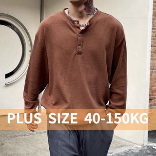 Camisa Elegante Sport. Mangas Largas - Big & Tall