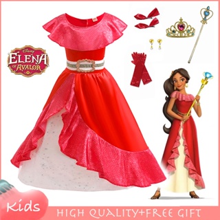 Fantasia da princesa store elena