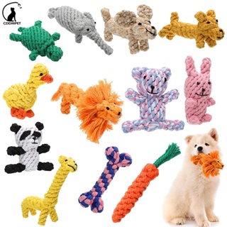 Cão Brinquedos Pássaro Pequeno Cão Jogo Brinquedos brinquedos de estimação  para cães gatos filhotes cães de pelúcia