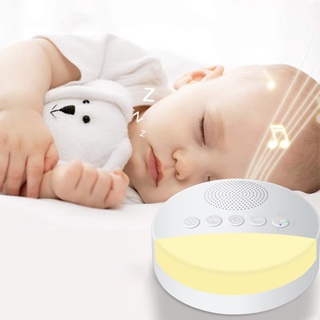 Máquina De Ruído Bebê Branco USB Recarregável Desligamento Temporizado Sono Leitor Noturno