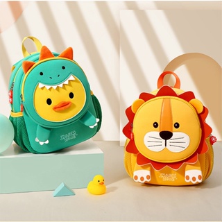 Mochila Pequena Anti-Perda Para Meninos De Jardim De Infância Meninas Fofa