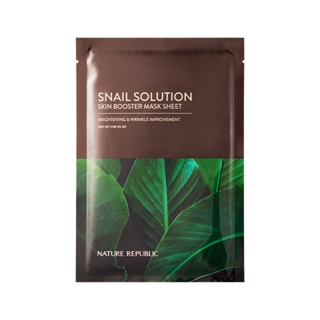 [Solução Caracol Máscara Impulsionadora De Pele Folha 25g
